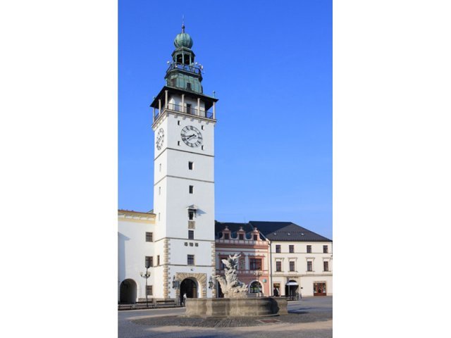 Turistické informační centrum Vyškov